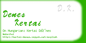 denes kertai business card